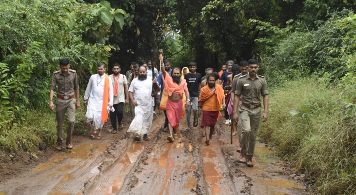 Aajkaal Daily (Desh Pardesh Ni Aajkaal)