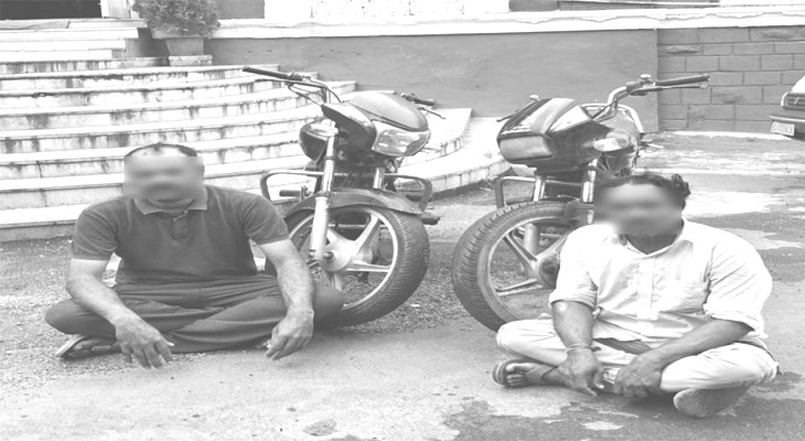 Aajkaal Daily (Desh Pardesh Ni Aajkaal)