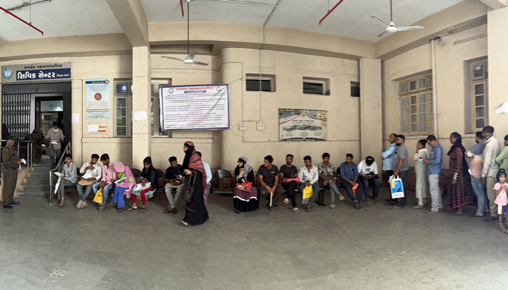 Aajkaal Daily (Desh Pardesh Ni Aajkaal)