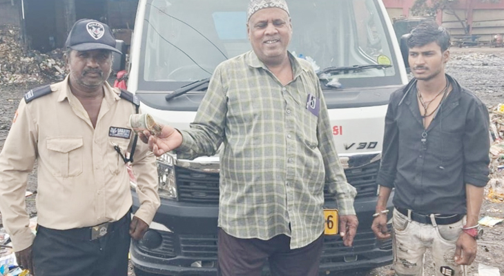 Aajkaal Daily (Desh Pardesh Ni Aajkaal)