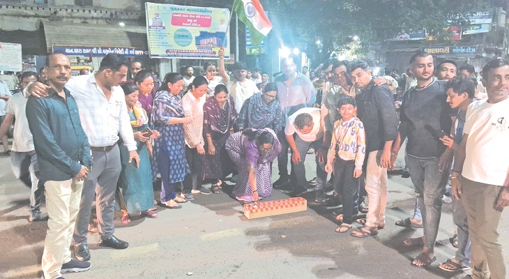 Aajkaal Daily (Desh Pardesh Ni Aajkaal)