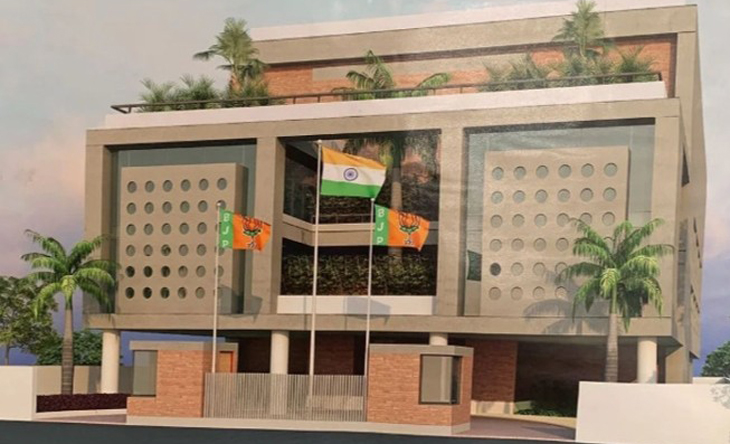 Aajkaal Daily (Desh Pardesh Ni Aajkaal)