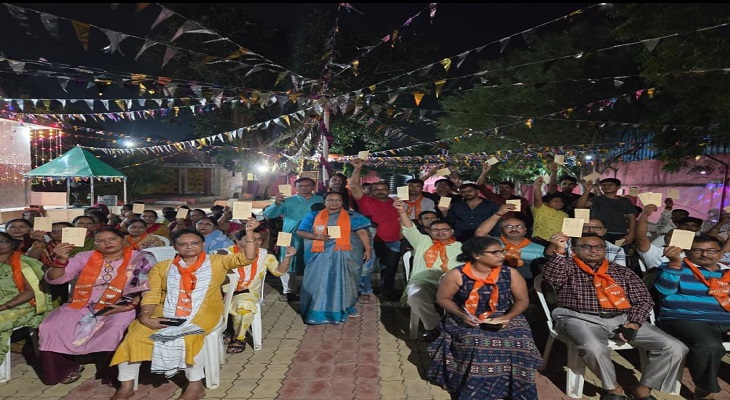 Aajkaal Daily (Desh Pardesh Ni Aajkaal)