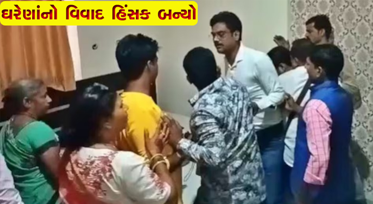 Aajkaal Daily (Desh Pardesh Ni Aajkaal)