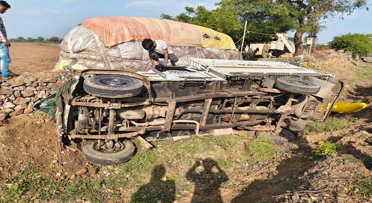 Aajkaal Daily (Desh Pardesh Ni Aajkaal)