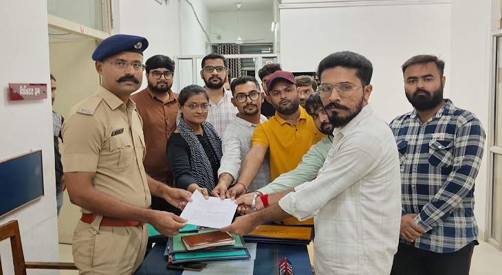 Aajkaal Daily (Desh Pardesh Ni Aajkaal)