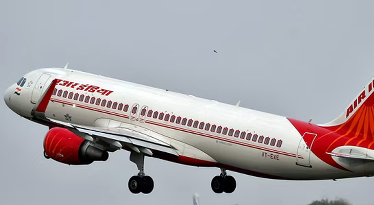 Aajkaal Daily (Desh Pardesh Ni Aajkaal)