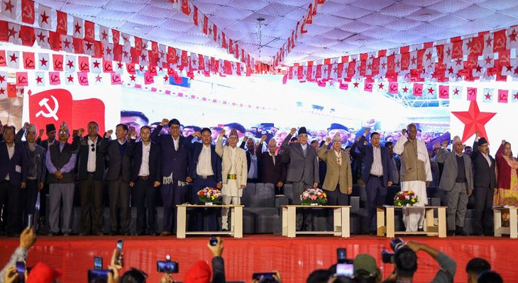 Aajkaal Daily (Desh Pardesh Ni Aajkaal)