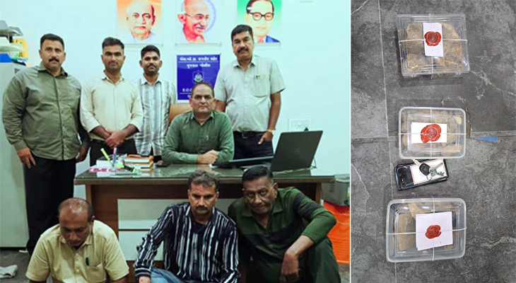 Aajkaal Daily (Desh Pardesh Ni Aajkaal)