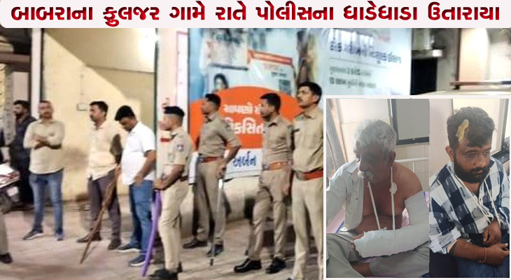 Aajkaal Daily (Desh Pardesh Ni Aajkaal)