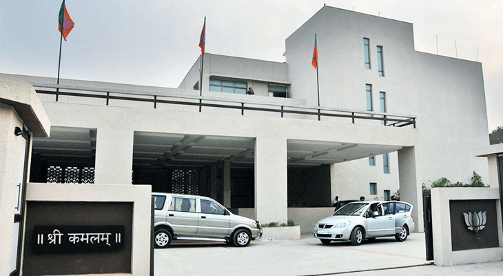 Aajkaal Daily (Desh Pardesh Ni Aajkaal)