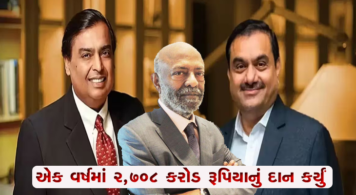 Aajkaal Daily (Desh Pardesh Ni Aajkaal)