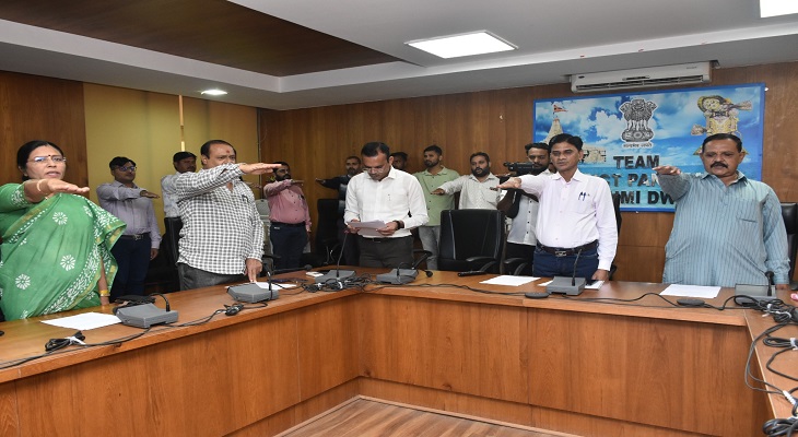 Aajkaal Daily (Desh Pardesh Ni Aajkaal)