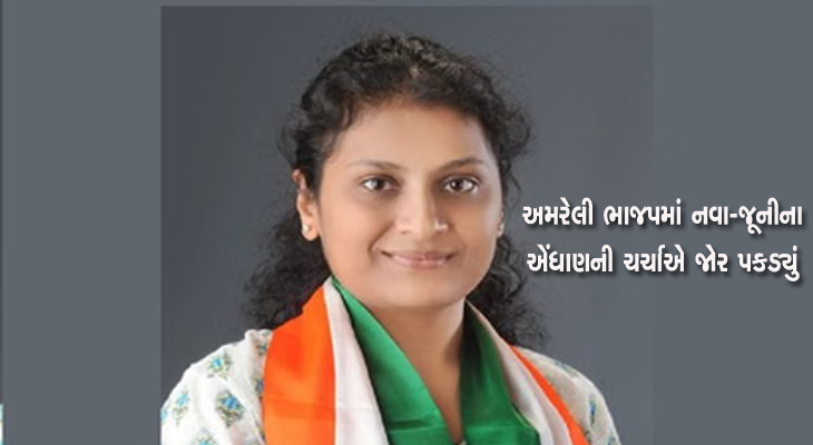 Aajkaal Daily (Desh Pardesh Ni Aajkaal)