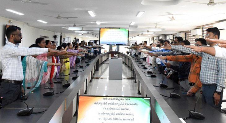 Aajkaal Daily (Desh Pardesh Ni Aajkaal)