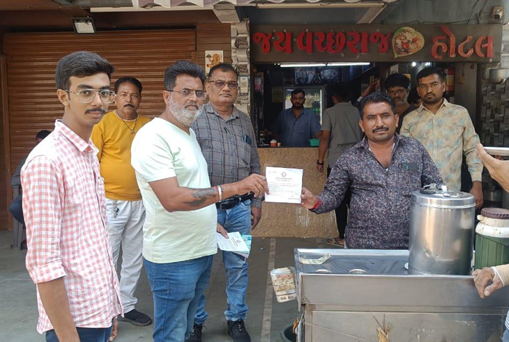 Aajkaal Daily (Desh Pardesh Ni Aajkaal)