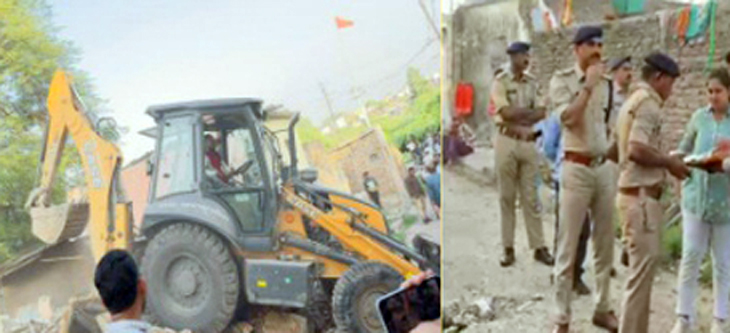 Aajkaal Daily (Desh Pardesh Ni Aajkaal)