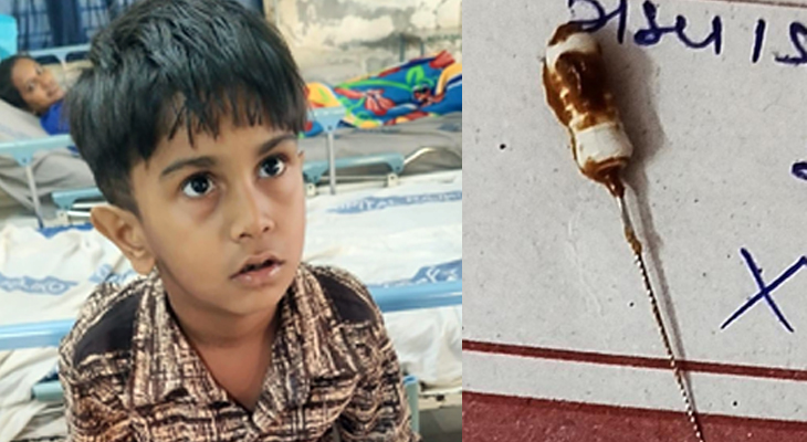 Aajkaal Daily (Desh Pardesh Ni Aajkaal)