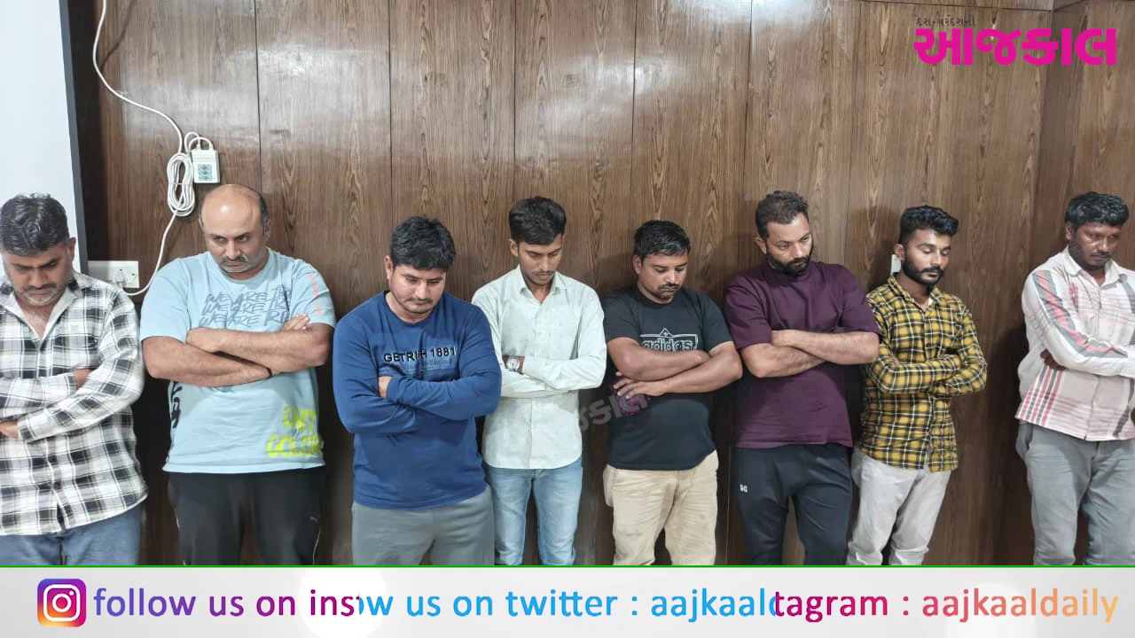 Aajkaal Daily (Desh Pardesh Ni Aajkaal)