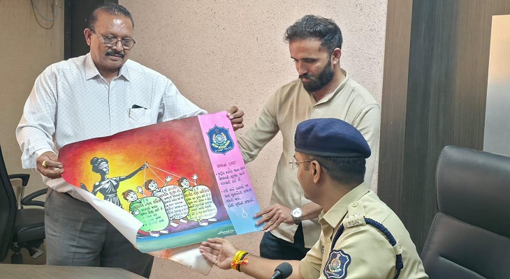 Aajkaal Daily (Desh Pardesh Ni Aajkaal)