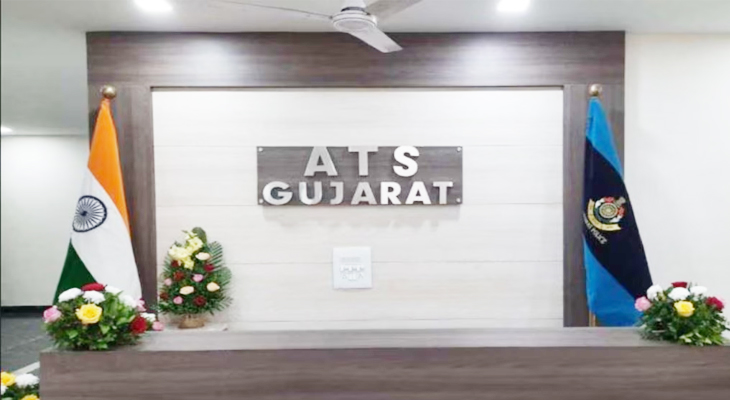 Aajkaal Daily (Desh Pardesh Ni Aajkaal)