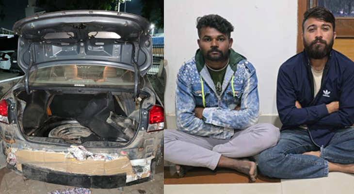 Aajkaal Daily (Desh Pardesh Ni Aajkaal)