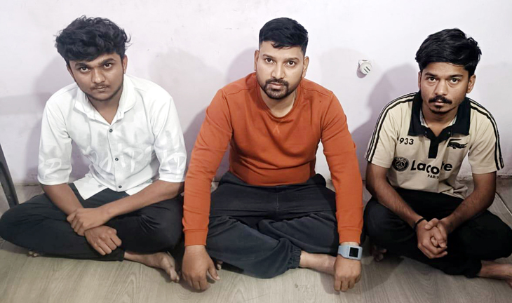 Aajkaal Daily (Desh Pardesh Ni Aajkaal)