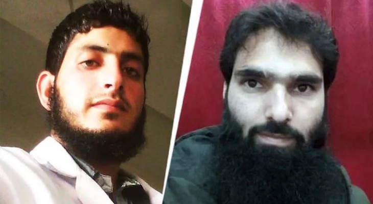 Aajkaal Daily (Desh Pardesh Ni Aajkaal)