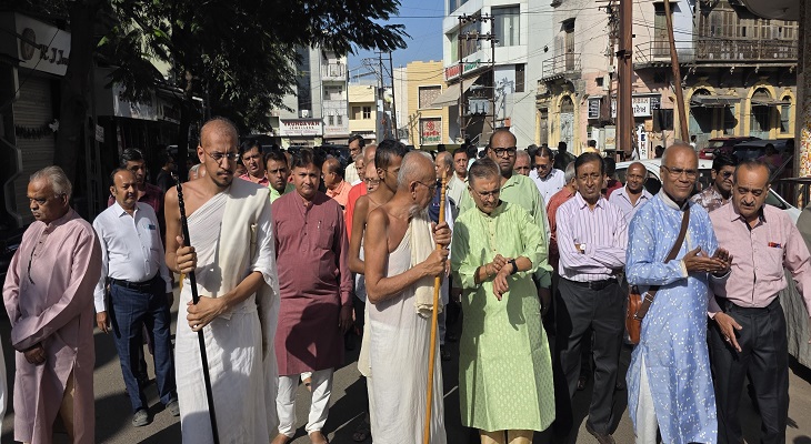 Aajkaal Daily (Desh Pardesh Ni Aajkaal)