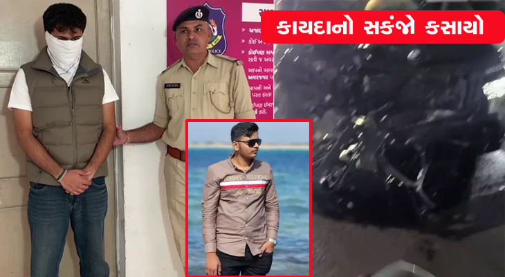 Aajkaal Daily (Desh Pardesh Ni Aajkaal)