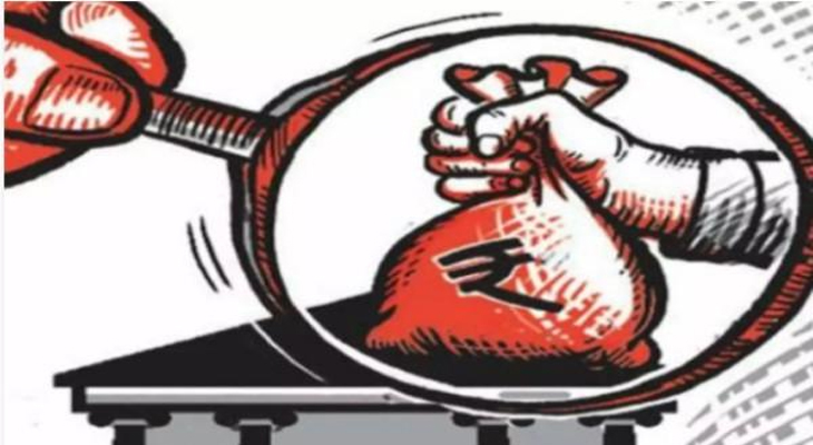 Aajkaal Daily (Desh Pardesh Ni Aajkaal)