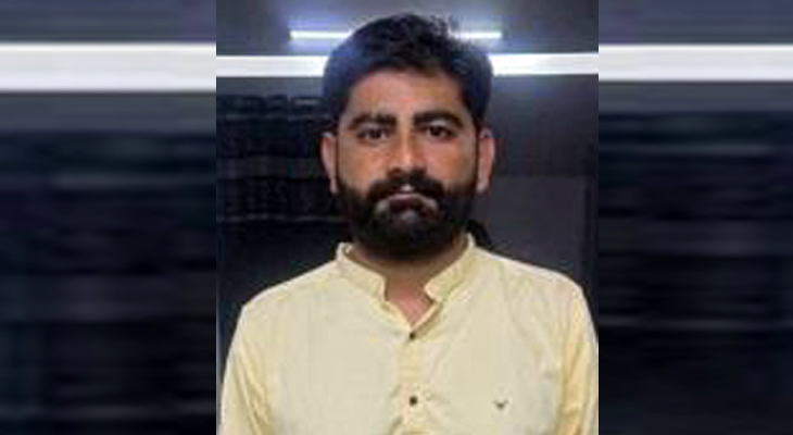 Aajkaal Daily (Desh Pardesh Ni Aajkaal)