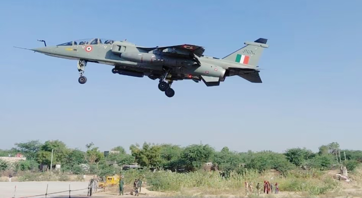 Aajkaal Daily (Desh Pardesh Ni Aajkaal)