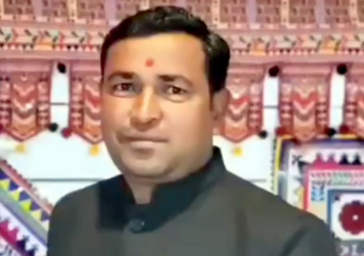 Aajkaal Daily (Desh Pardesh Ni Aajkaal)