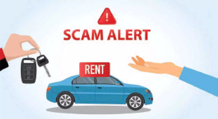 Aajkaal Daily (Desh Pardesh Ni Aajkaal)