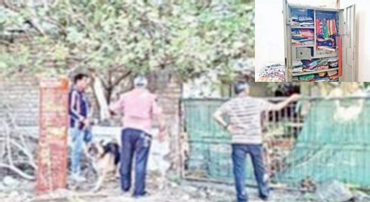 Aajkaal Daily (Desh Pardesh Ni Aajkaal)