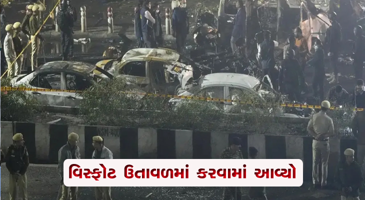 Aajkaal Daily (Desh Pardesh Ni Aajkaal)