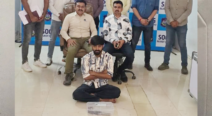 Aajkaal Daily (Desh Pardesh Ni Aajkaal)