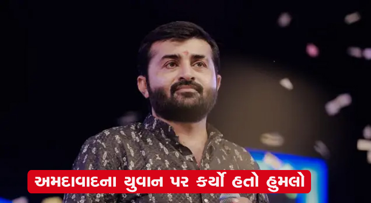 Aajkaal Daily (Desh Pardesh Ni Aajkaal)