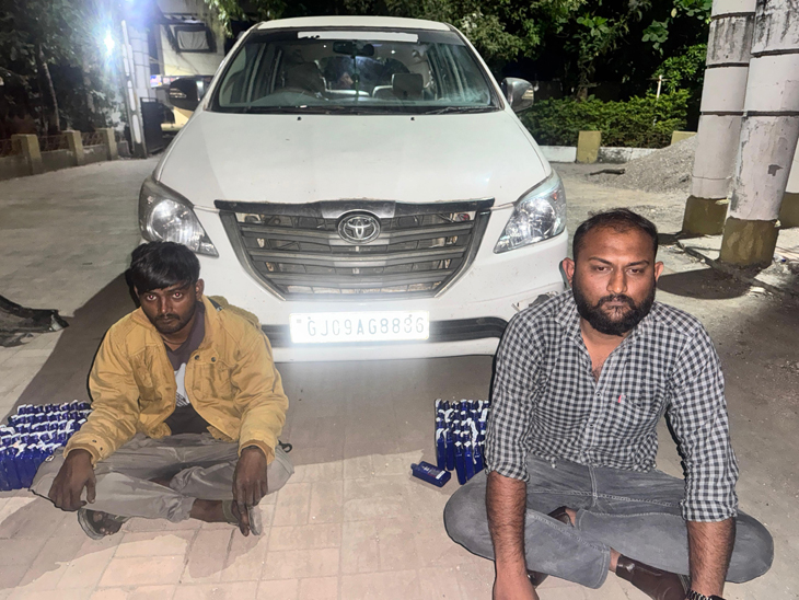 Aajkaal Daily (Desh Pardesh Ni Aajkaal)