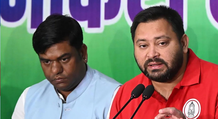 Aajkaal Daily (Desh Pardesh Ni Aajkaal)