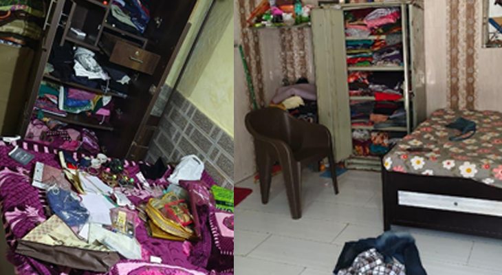 Aajkaal Daily (Desh Pardesh Ni Aajkaal)