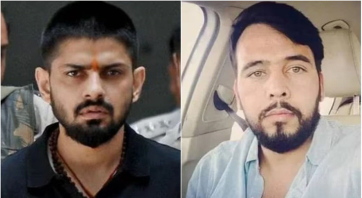 Aajkaal Daily (Desh Pardesh Ni Aajkaal)