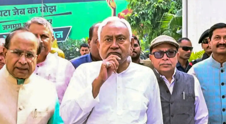 Aajkaal Daily (Desh Pardesh Ni Aajkaal)