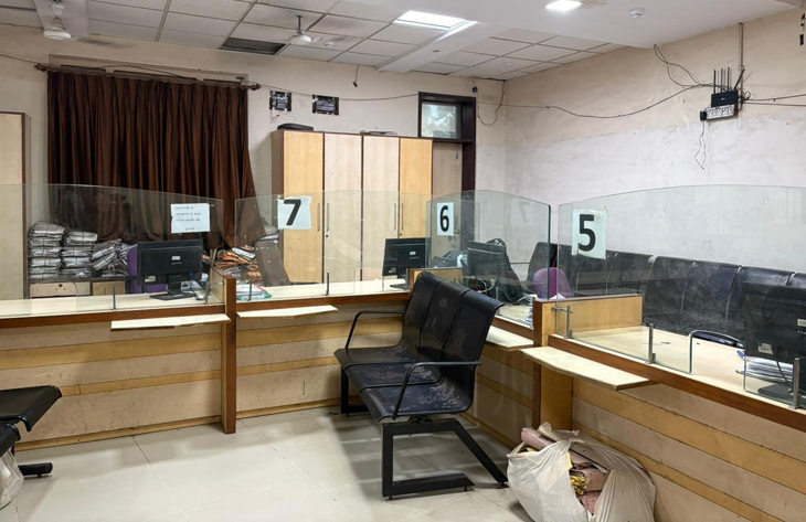 Aajkaal Daily (Desh Pardesh Ni Aajkaal)