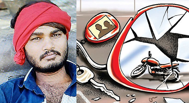 Aajkaal Daily (Desh Pardesh Ni Aajkaal)