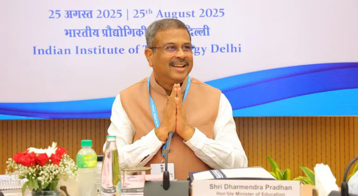 Aajkaal Daily (Desh Pardesh Ni Aajkaal)