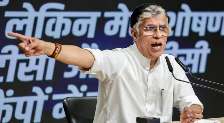 Aajkaal Daily (Desh Pardesh Ni Aajkaal)