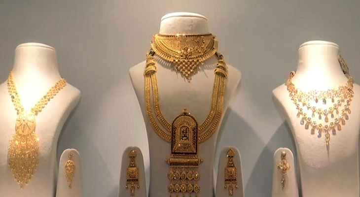 Aajkaal Daily (Desh Pardesh Ni Aajkaal)