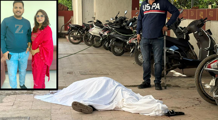 Aajkaal Daily (Desh Pardesh Ni Aajkaal)